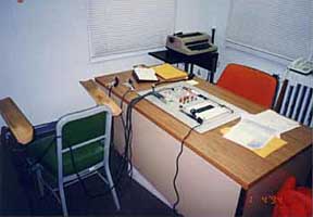 West Memphis Polygraph Room